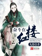 探索知识星球抓娃娃app无限金币,解锁更广阔的知识世界!